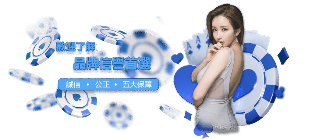 about_banner-1024x456