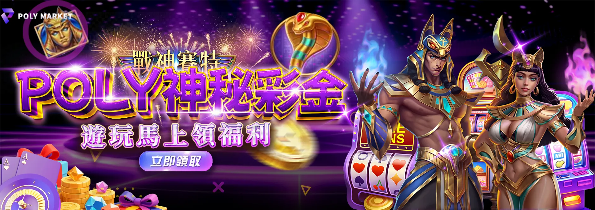banner06